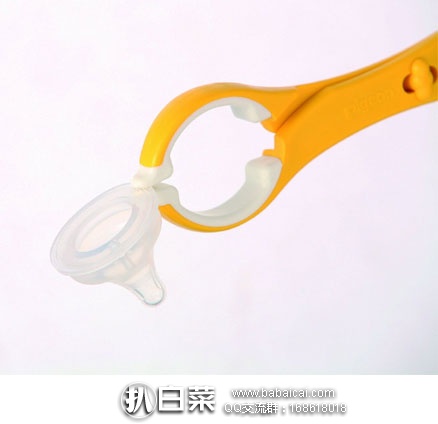 pgenpl3d5rcuahanban-3