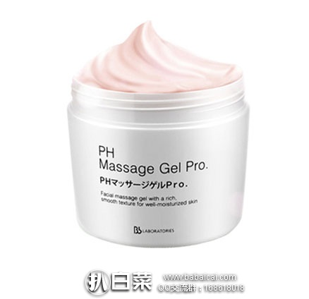 日本亚马逊：日本 Bb laboratories PH 胎盘素按摩膏 Massage 脸部按摩膏  现降至2185日元（约￥140元）