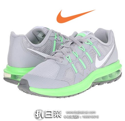 6PM:NIKE 耐克 Kids Air Max Dynasty 大童款 时尚运动鞋 原价,现降至