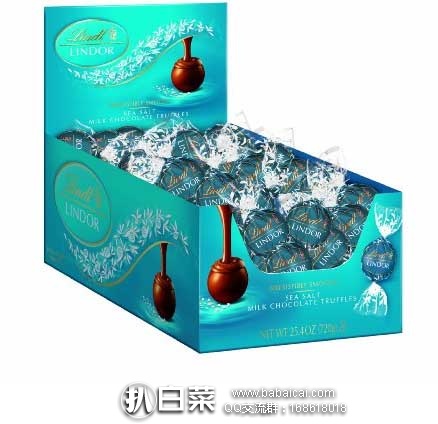 Lindt瑞士莲Lindor牛奶海盐巧克力 60粒装 特价$15.78，到手约￥164