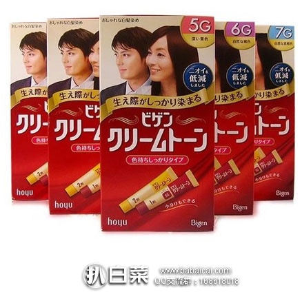 日本亚马逊：HOYU 美源 Bigen 白发专用护发染发剂  热销价509日元（约￥33）