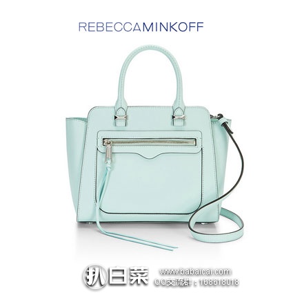 rbekacsccod5rcuahanban-1