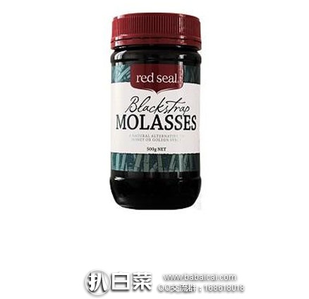 redccod5rcuahanban-1