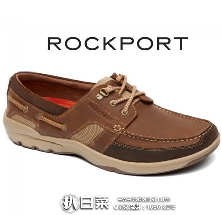 Rockport 乐步 Street Sailing 男款 真皮休闲鞋 原价高达$110，现降至2.7折新低$29.99