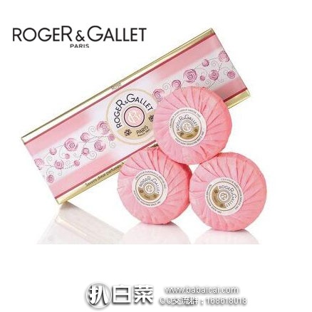 Lookfantastic英国官网:多款 香邂格蕾马卡龙香水皂3个装 折后£9.67,适合凑单直邮