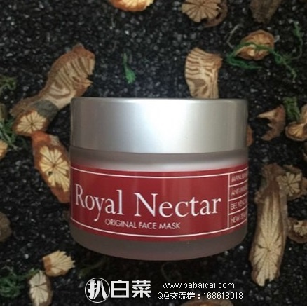 新西兰Healthpost官网：全场满158纽币直邮包邮（限5kg内），还叠加满66纽币减6纽币优惠码！全场250纽币以内包税！