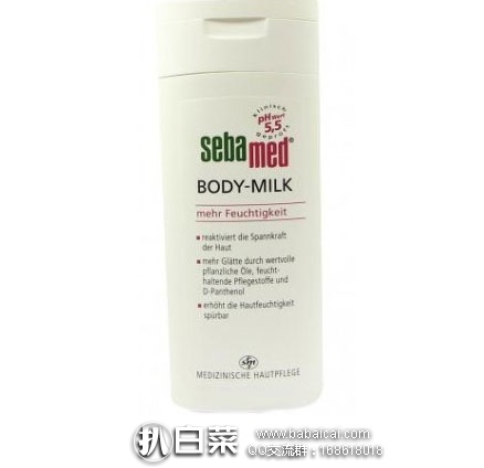 sebaacod5rcuahanban-1