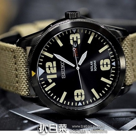 Seiko 精工 男士太阳能腕表 特价.59,到手¥630