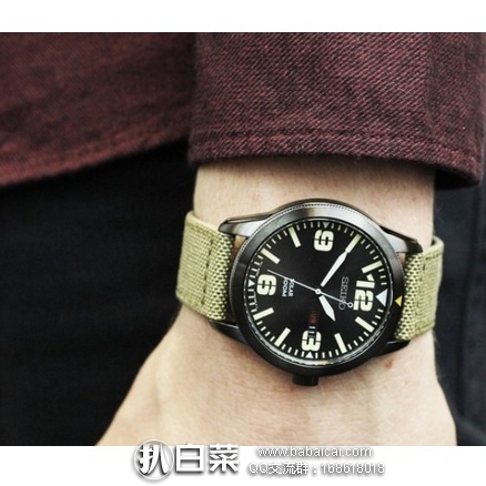 Seiko 精工 男士太阳能腕表 特价.59,到手¥630