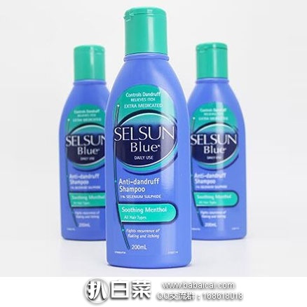 selensherlehanuahanban-2