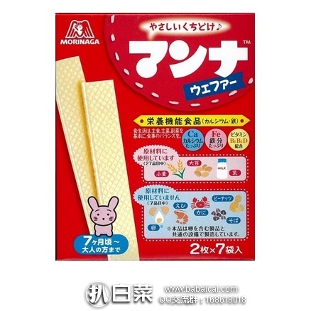 日本亚马逊：森永 婴儿辅食高钙磨牙饼干 14枚*6箱 特价769日元（￥50）