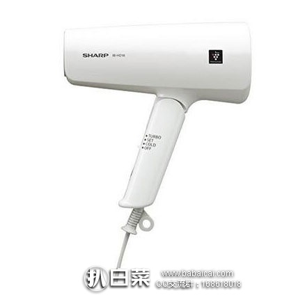 日本亚马逊：SHARP 夏普IB-HD16W净离子群电吹风  新降好价8980日元（约￥578元）
