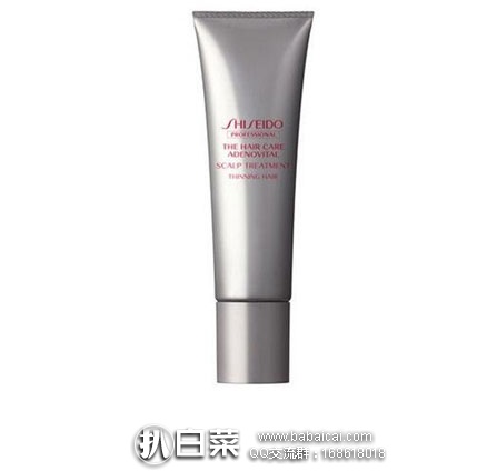 日本亚马逊：SHISEIDO 资生堂 Adenovital 护理道 头皮生机护发素 130g*2支 特价1792日元（约￥109）