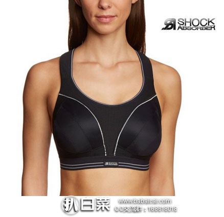 英国亚马逊:Shock Absorber 女士专业跑步运动文胸 原价£40,现降至£21.44,直邮退税后£17.87