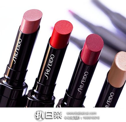 Feelunique英国美妆中文官网：Shiseido 资生堂 炫光持久唇膏 2.2g  折后售价7折£14.62