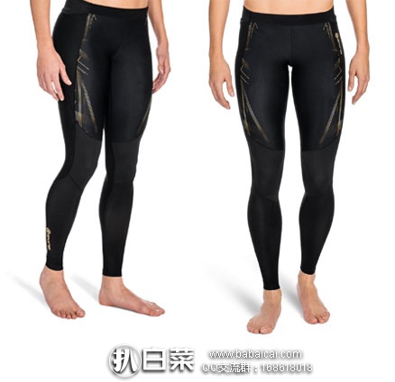 英国亚马逊：SKINS 思金斯 A400 Gold 女款压缩长裤  原价£124，现降至£48，直邮退税后£40