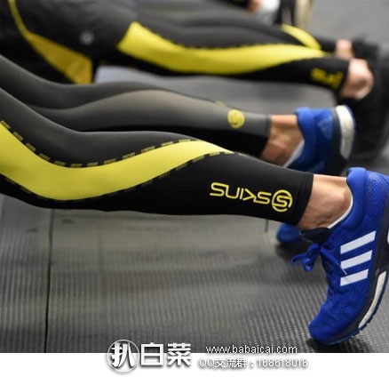 Skins 思金斯 A200升级款 Dnamic系列 男士压缩长裤 西班牙亚马逊:Skins 思金斯 A200升级款 Dnamic系列 男士压缩长裤 现售价€40.29起,直邮退税后€33.3