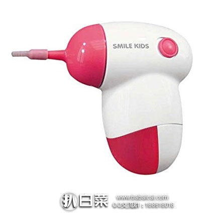 日本亚马逊: Smile kids 儿童可用 电动 耳垢洁耳器 现售价936日元(约¥60元)