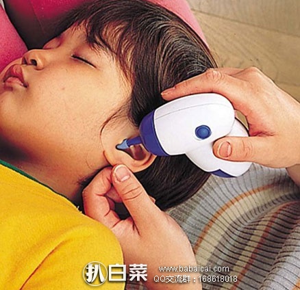 日本亚马逊： Smile kids 儿童可用 电动 耳垢洁耳器 现936日元（￥57）
