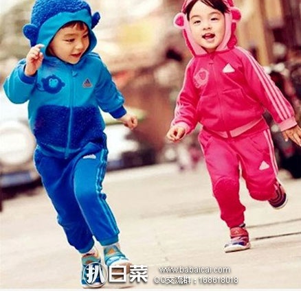 spaxvpl3d5rcuahanban-1