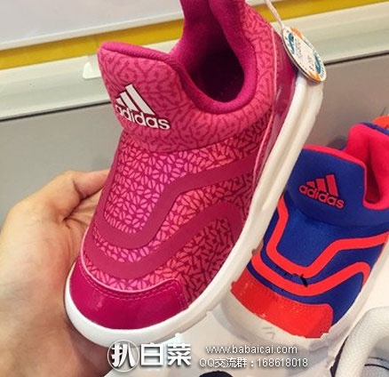 spaxvpl3d5rcuahanban-2