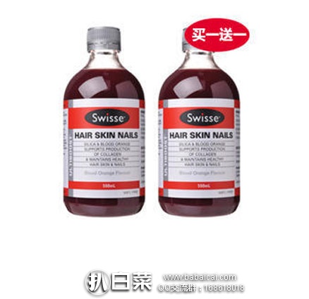 sssccod5rcuahanban-1