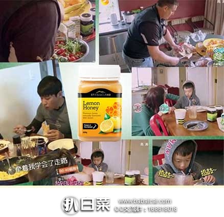 steasll3d5rcuahanban-2