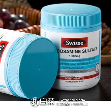 swiss3d5rcuahanban-1