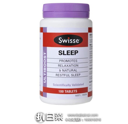 ChemistDirect澳洲线上药房：Swisse 纯植物精华睡眠片 100片 现价AU$27.32，约￥141元