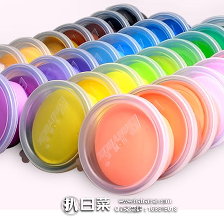 天猫商城:BABY BOX/贝博氏 36色 超轻粘土橡皮泥 现售价¥29,领取¥10元,券后¥19元包邮