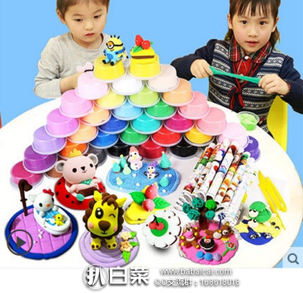 天猫商城:BABY BOX/贝博氏 36色 超轻粘土橡皮泥 现售价¥29,领取¥10元,券后¥19元包邮