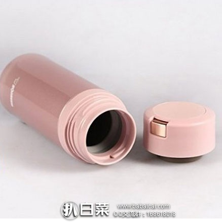 日本亚马逊:Zojirushi 象印 SM-XB36 保温杯 0.36L 特价1745日元起(约¥113元)