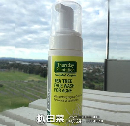 澳洲Pharmacyonline药房：Thursday Plantation 星期四农庄 茶树祛痘洗面奶 150ml 特价AU$10.95