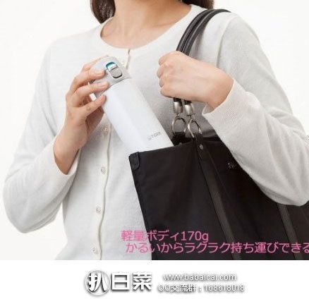 tigereccod5rcuahanban-1