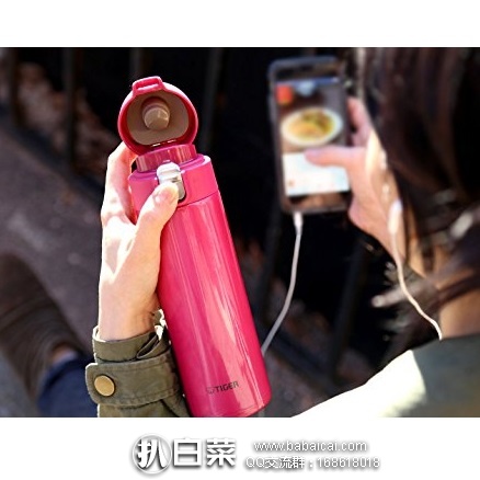 亚马逊海外购：TIGER 虎牌 “梦重力”超轻量 不锈钢保温杯 480ml 特价￥138.27，凑单直邮免运费，含税到手仅￥155