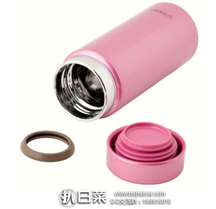 tigerod5rcuahanban-1