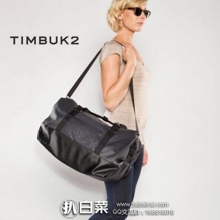 Timbuk2 Cleo Gym Duffel Bag 天霸 Cleo 健身旅行袋
