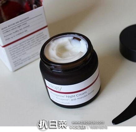 Feelunique英国美妆中文官网:Trilogy 趣乐活 玫瑰果抗氧滋润晚霜 60ml 降至新低£20.65,凑单到手¥171