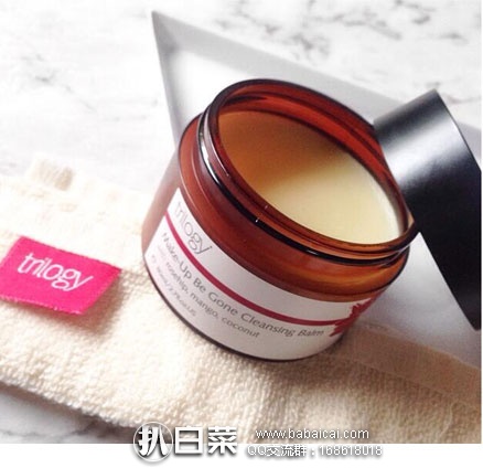 Feelunique英国美妆中文官网：Trilogy 趣乐活 纯植物卸妆膏 80ml 新低£14.35，凑单免费直邮到手￥119