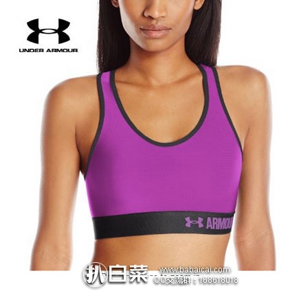 Under Armour 安德玛 女士 运动内衣 原价,现降至.24
