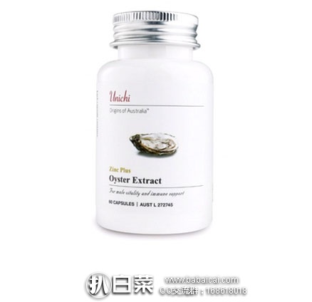 ChemistDirect澳洲线上药房：Unichi 生蚝精华 男性补充体力性能力 60粒  现价AU$27.87（约￥142 元）