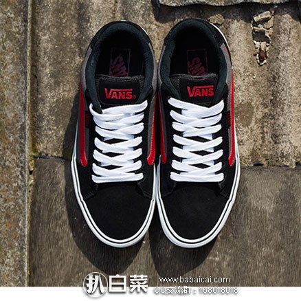天猫商城:Vans 范斯 男款 运动鞋休闲板鞋 ¥248元包邮(定金¥30+尾款¥218)
