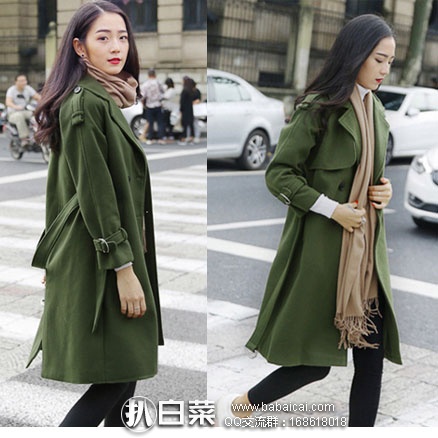淘宝Taobao：vivi定制 女士 军绿色款 中长款双排扣毛呢外套大衣   现售价￥179，领取￥40优惠券，实付￥139包邮