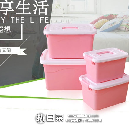 woeoccod5rcuahanban-2