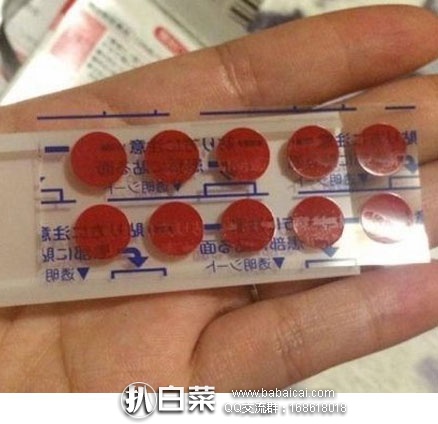 xiaoyod5rcuahanban-2