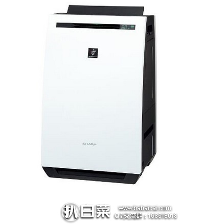 日本亚马逊：SHARP 夏普 新款 空气净化器 KC-GD70 限时秒杀价64800日元（￥4212），到手约￥4610