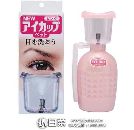 xiyancod5rcuahanban-2