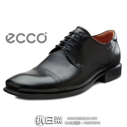 ECCO 爱步 Cairo Cap-Toe Oxford 男士 真皮方头正装皮鞋  降至$92.3，下单7折后新低$64.61