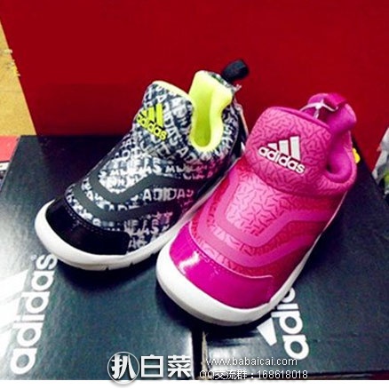 日本亚马逊：Adidas 阿迪达斯 小海马 大童款运动鞋 特价3229日元起(约￥194）