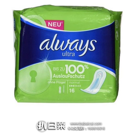 alwyailid5rcuahanban-2